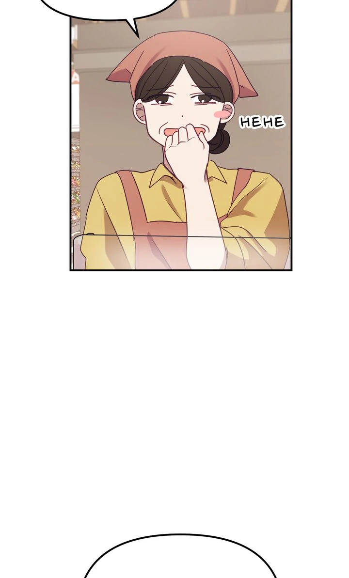 A Romantic Ending with My 2D Boyfriend! chapter 7 page 71