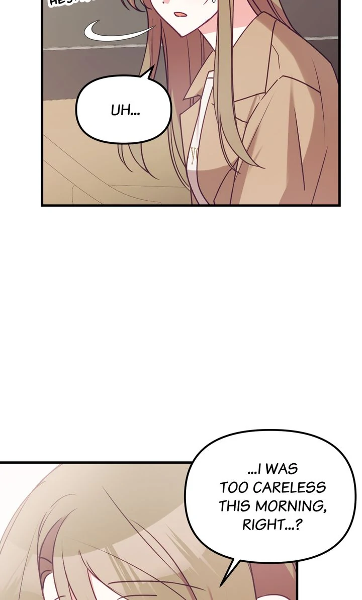 A Romantic Ending with My 2D Boyfriend! chapter 7 page 9