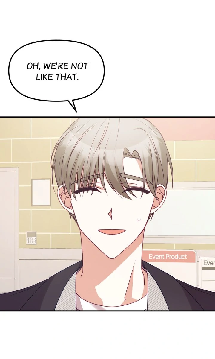 A Romantic Ending with My 2D Boyfriend! chapter 8 page 1