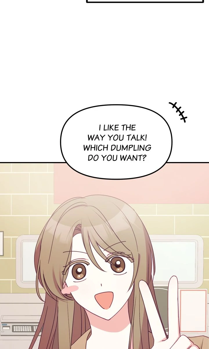 A Romantic Ending with My 2D Boyfriend! chapter 8 page 12