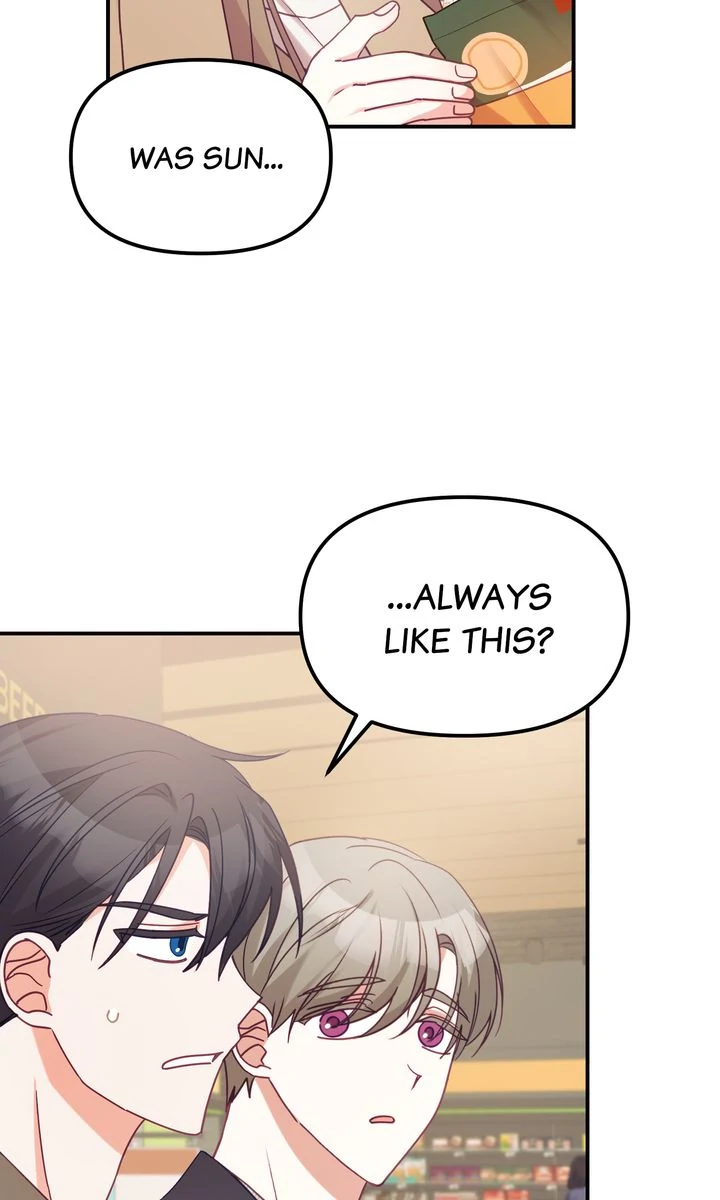 A Romantic Ending with My 2D Boyfriend! chapter 8 page 15