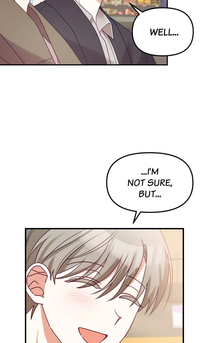 A Romantic Ending with My 2D Boyfriend! chapter 8 page 16