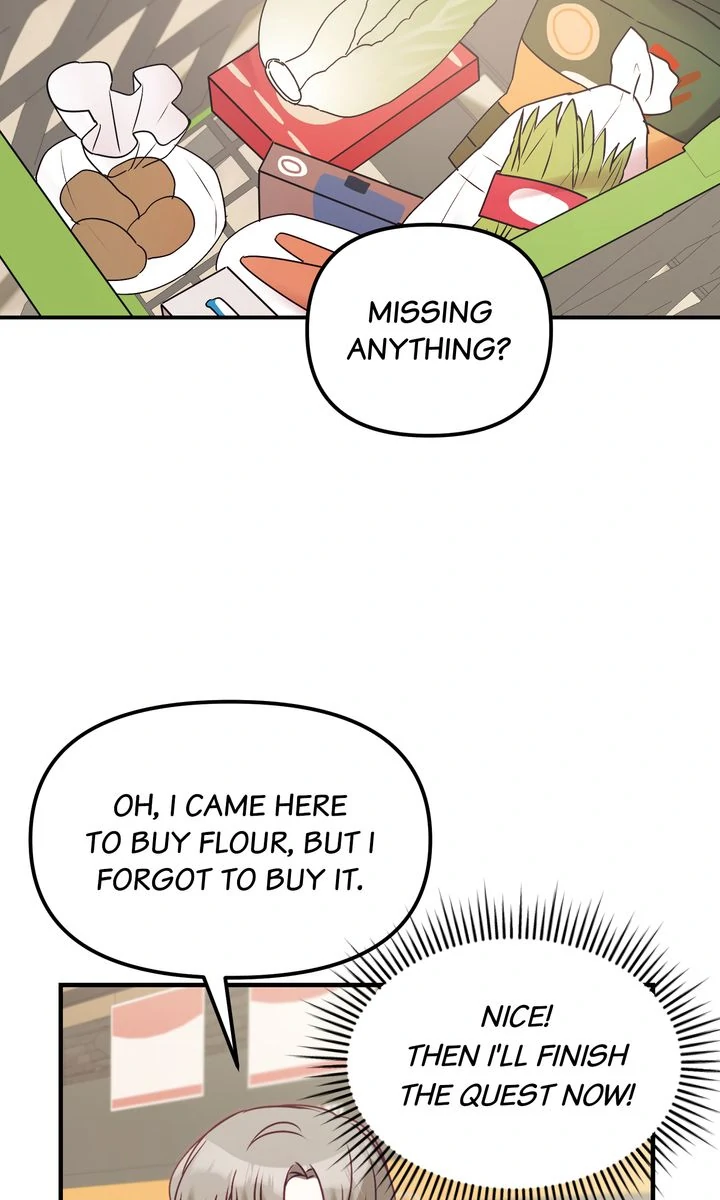 A Romantic Ending with My 2D Boyfriend! chapter 8 page 22