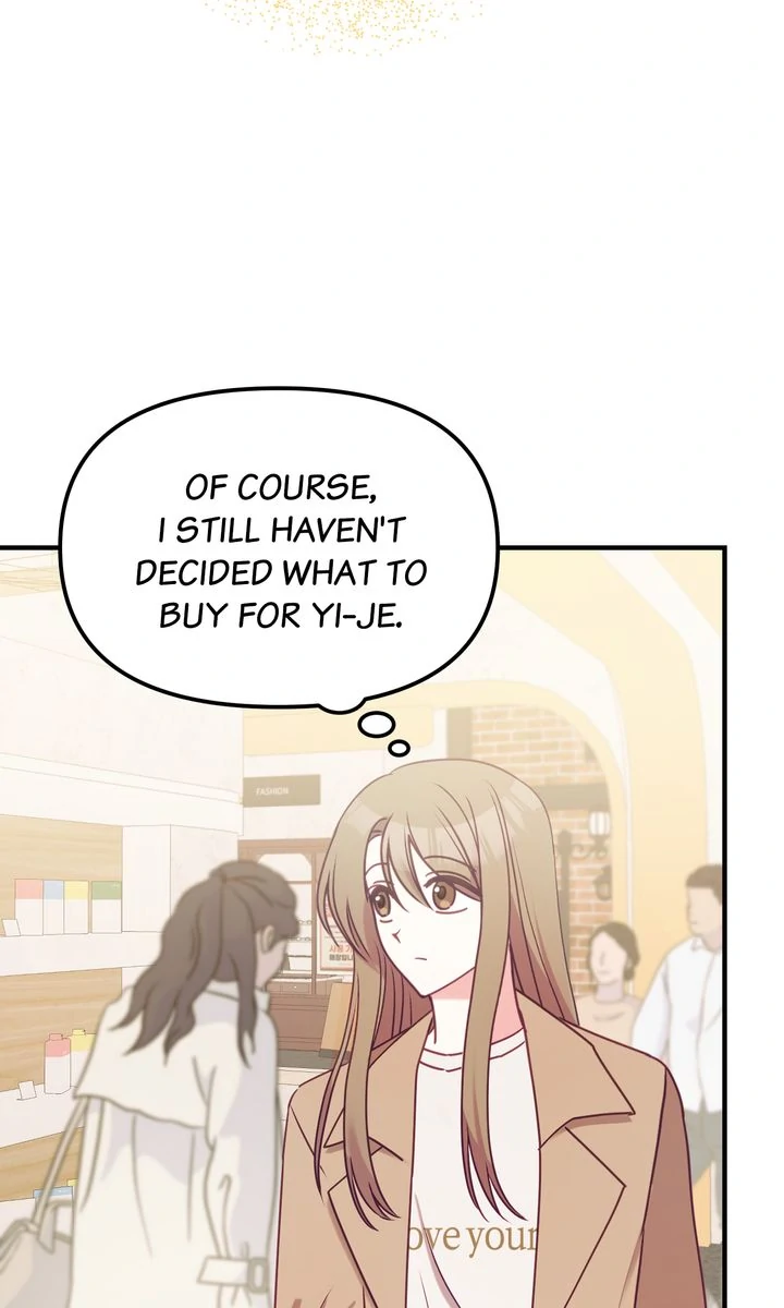 A Romantic Ending with My 2D Boyfriend! chapter 8 page 30