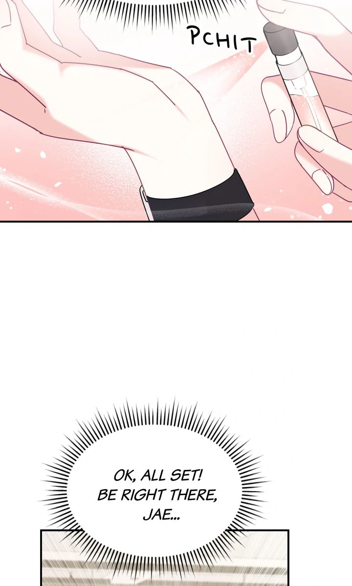 A Romantic Ending with My 2D Boyfriend! chapter 8 page 74