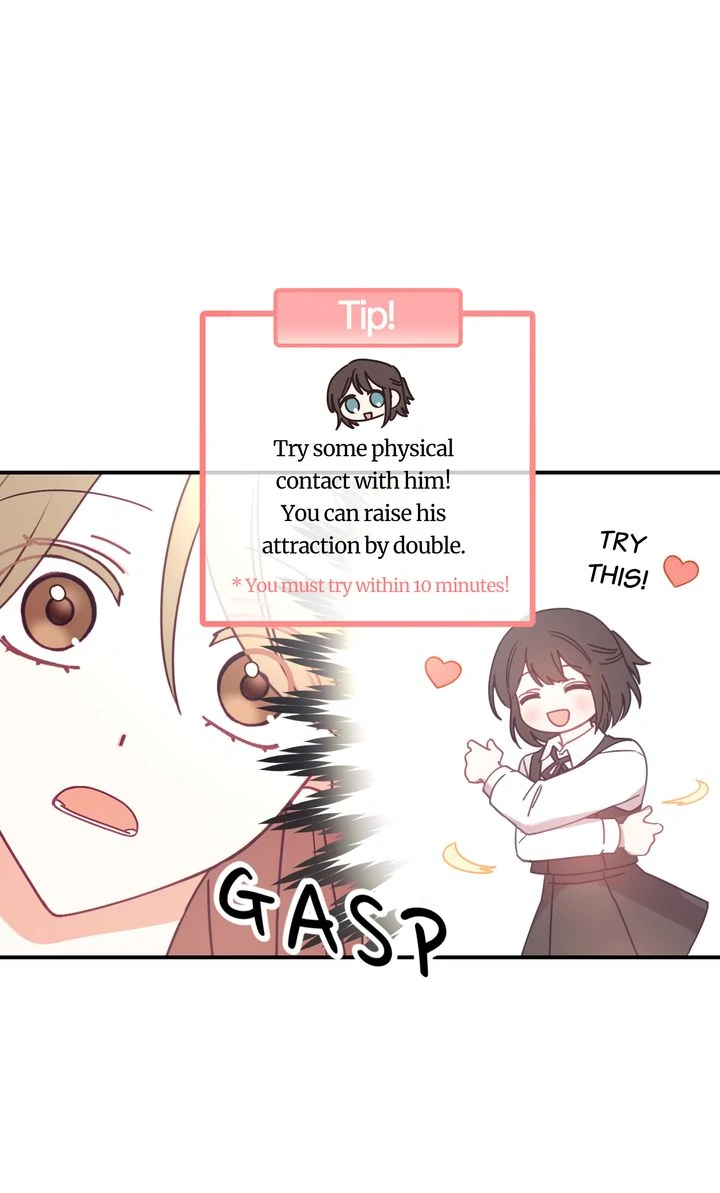 A Romantic Ending with My 2D Boyfriend! chapter 9 page 16