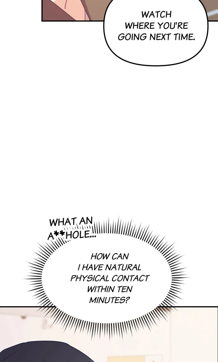 A Romantic Ending with My 2D Boyfriend! chapter 9 page 19