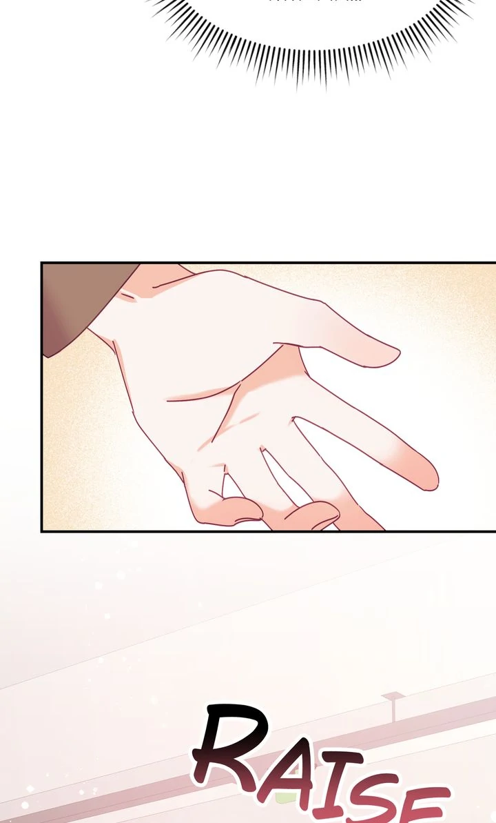 A Romantic Ending with My 2D Boyfriend! chapter 9 page 28