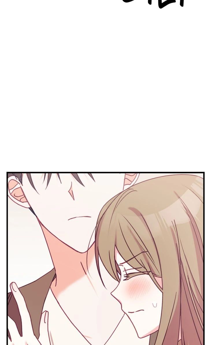 A Romantic Ending with My 2D Boyfriend! chapter 9 page 32