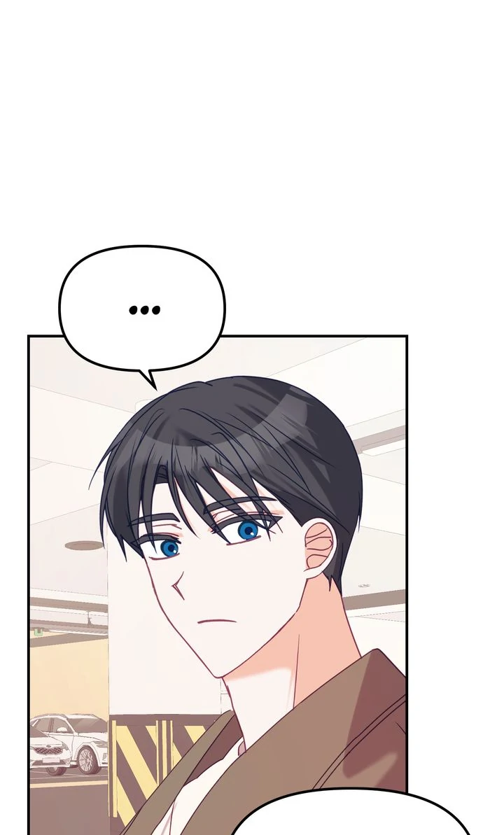 A Romantic Ending with My 2D Boyfriend! chapter 9 page 39