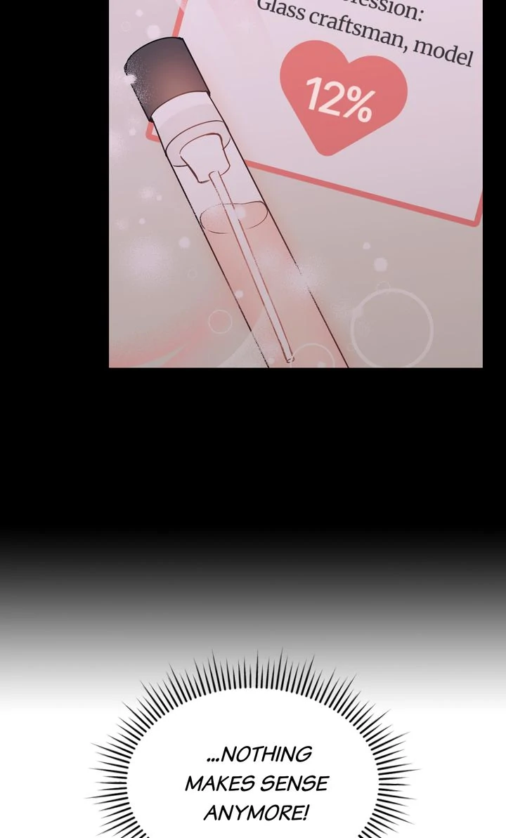 A Romantic Ending with My 2D Boyfriend! chapter 9 page 71