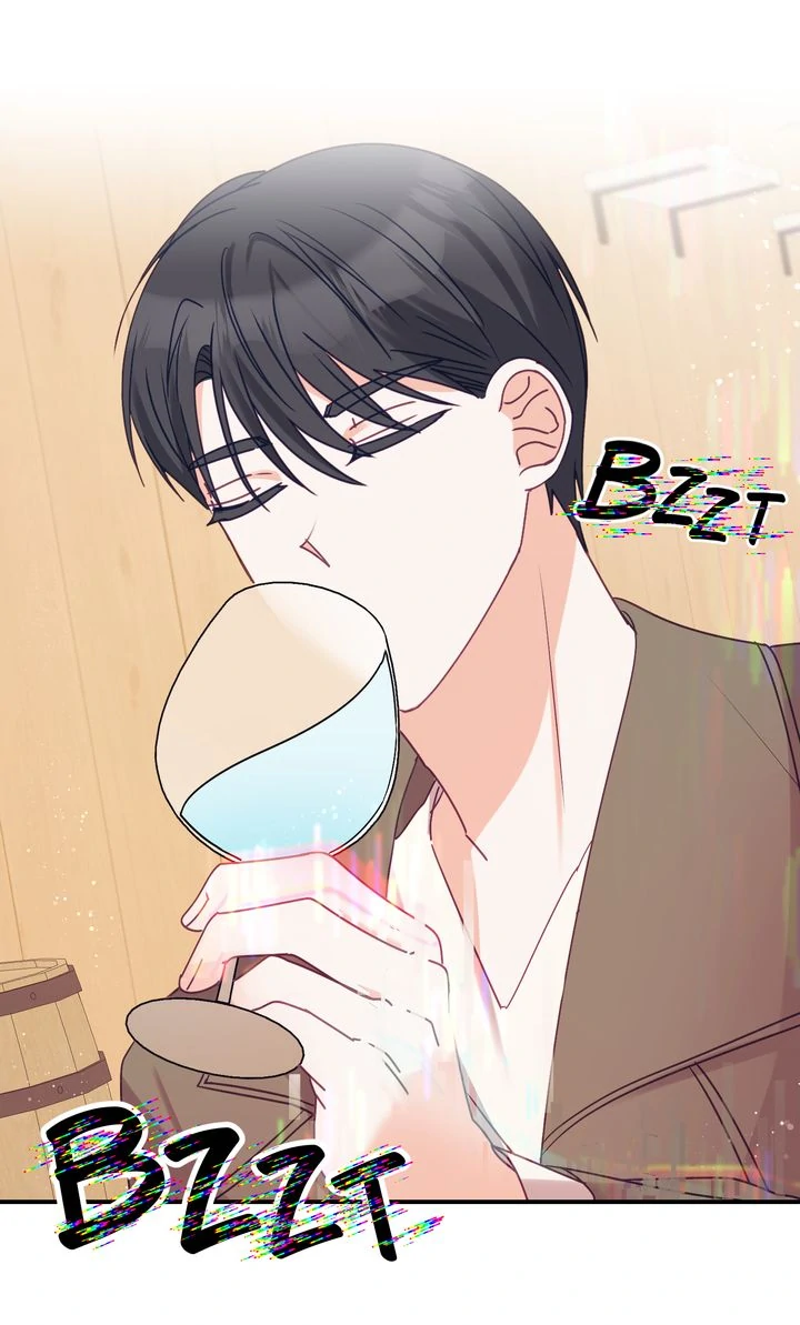 A Romantic Ending with My 2D Boyfriend! chapter 9 page 80