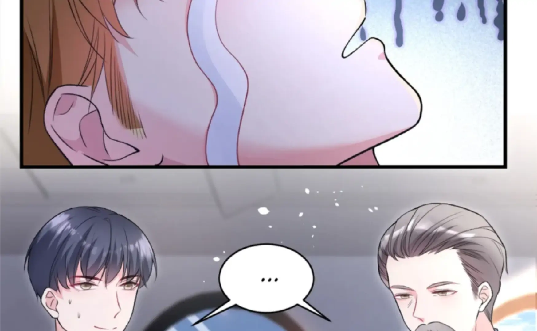 Divorce, Then A Comeback with Billions chapter 4 page 32
