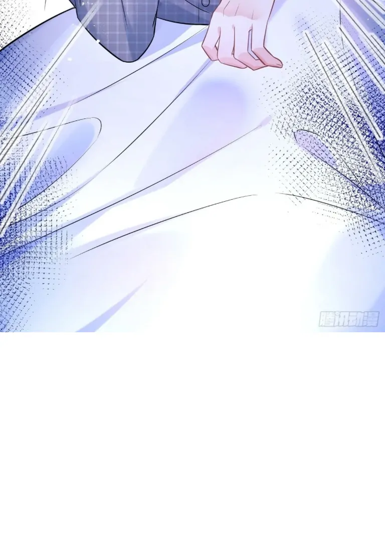 Divorce, Then A Comeback with Billions chapter 42 page 31