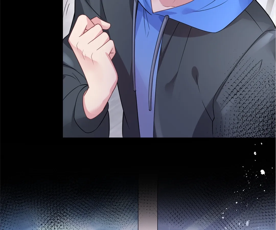 Divorce, Then A Comeback with Billions chapter 48 page 37