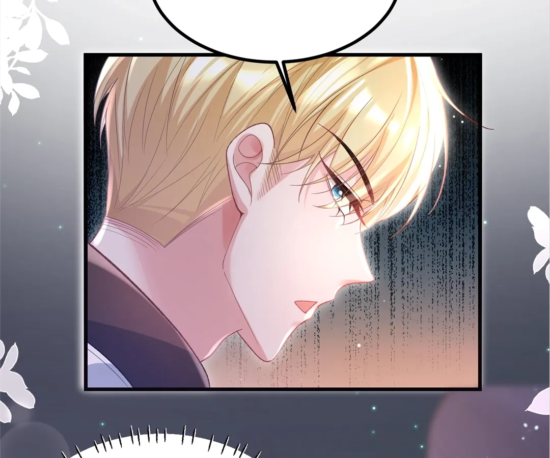 Divorce, Then A Comeback with Billions chapter 58 page 17