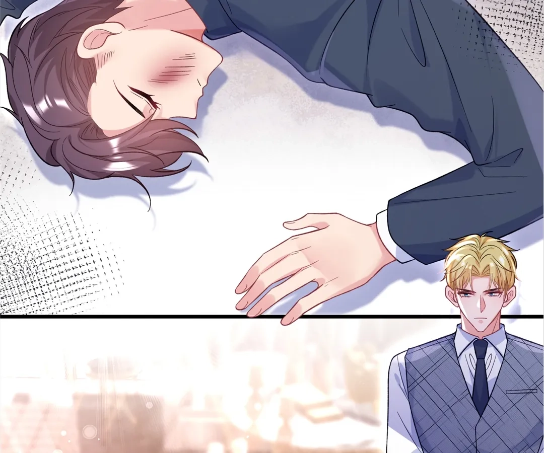 Divorce, Then A Comeback with Billions chapter 73 page 42