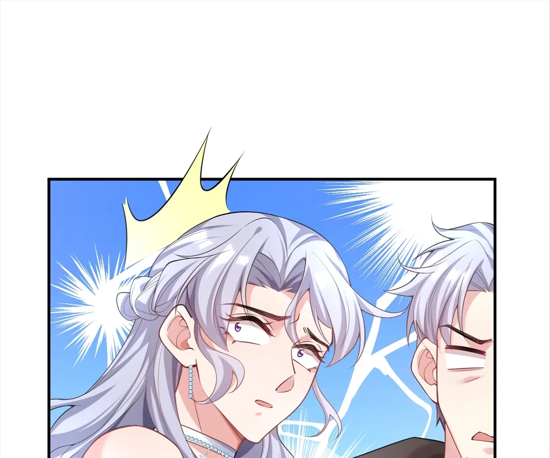 Divorce, Then A Comeback with Billions chapter 84 page 17