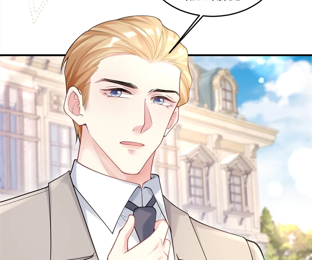 Divorce, Then A Comeback with Billions chapter 84 page 45