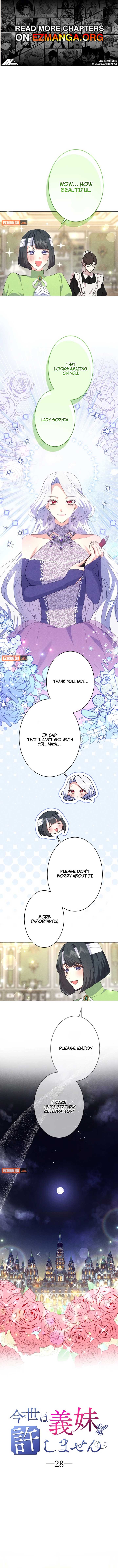 I Won’t Forgive My Stepsister This Time Around! chapter 28 page 1