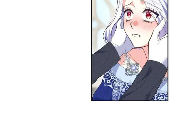 I Won’t Forgive My Stepsister This Time Around! chapter 37 page 62