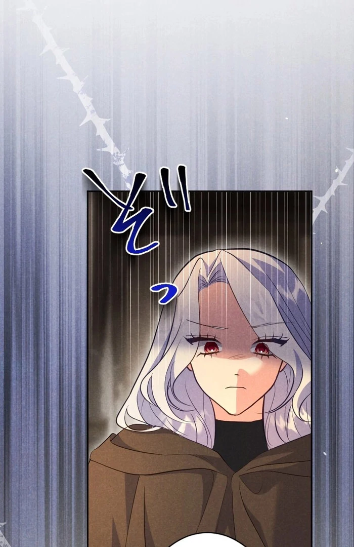 I Won’t Forgive My Stepsister This Time Around! chapter 39 page 41