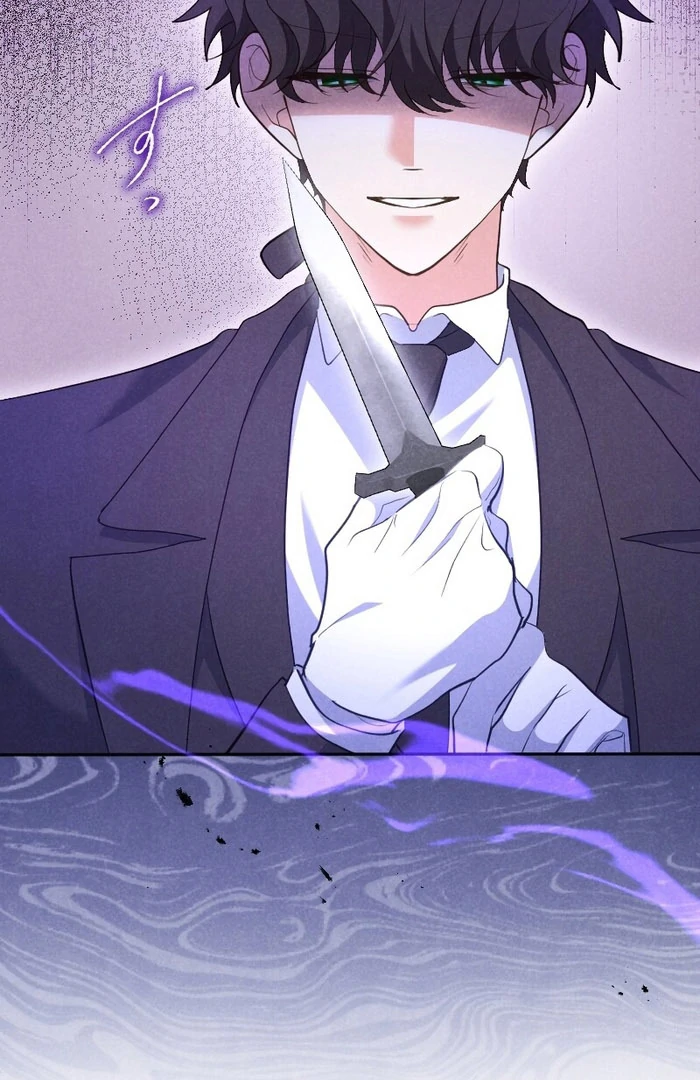 I Won’t Forgive My Stepsister This Time Around! chapter 39 page 68
