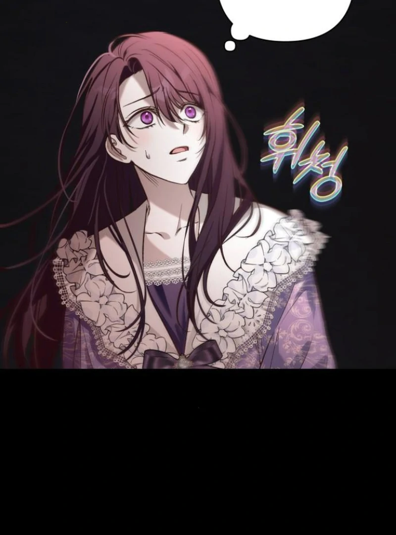 The Grand Duke’s Bride Is a Hellborn Warrior chapter 1 page 146