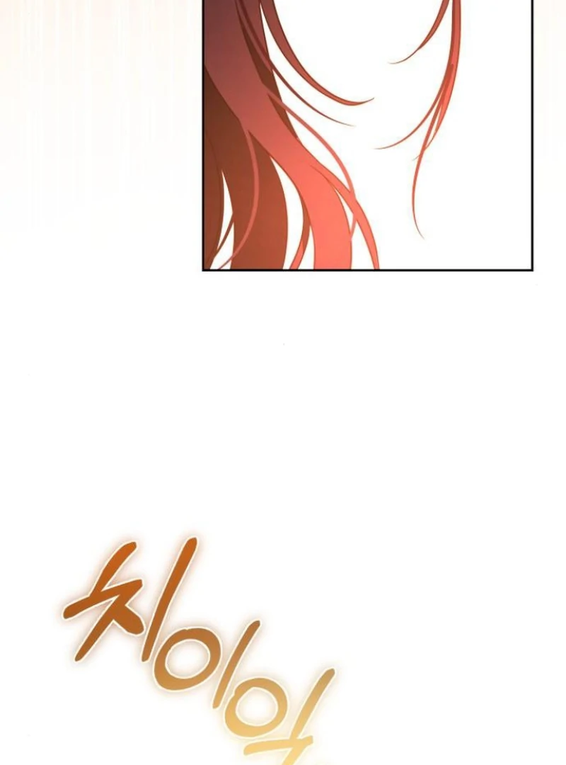 The Grand Duke’s Bride Is a Hellborn Warrior chapter 1 page 6