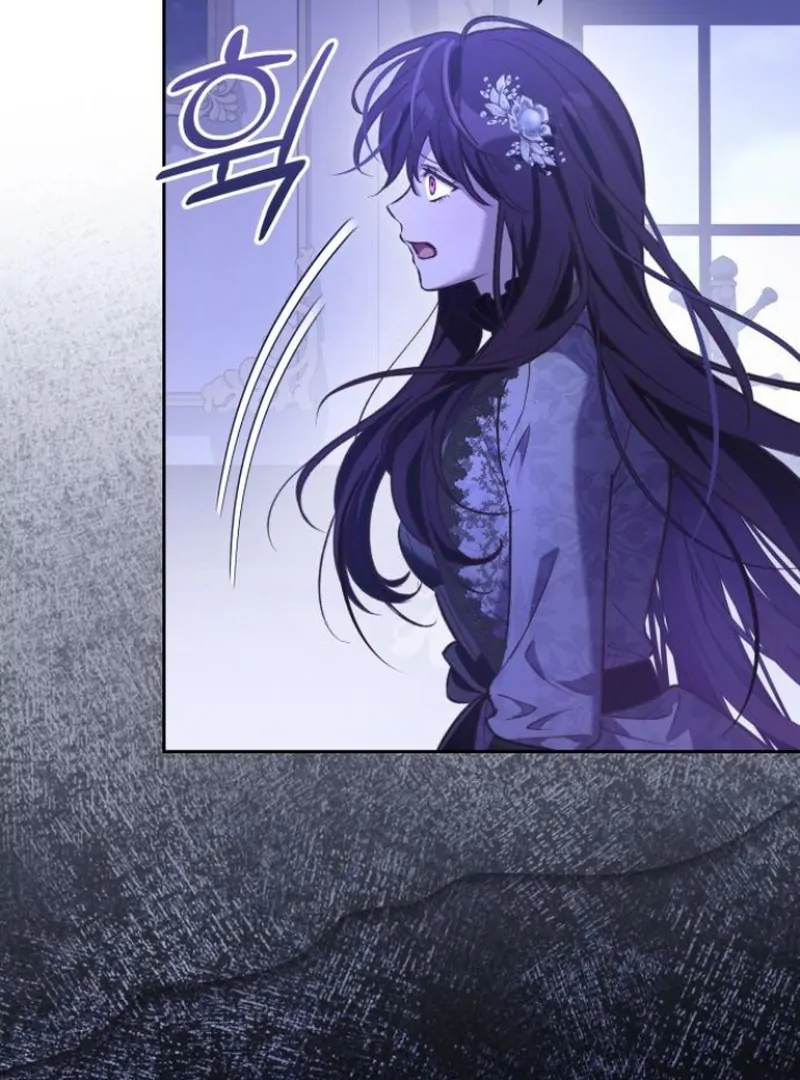 The Grand Duke’s Bride Is a Hellborn Warrior chapter 1 page 94