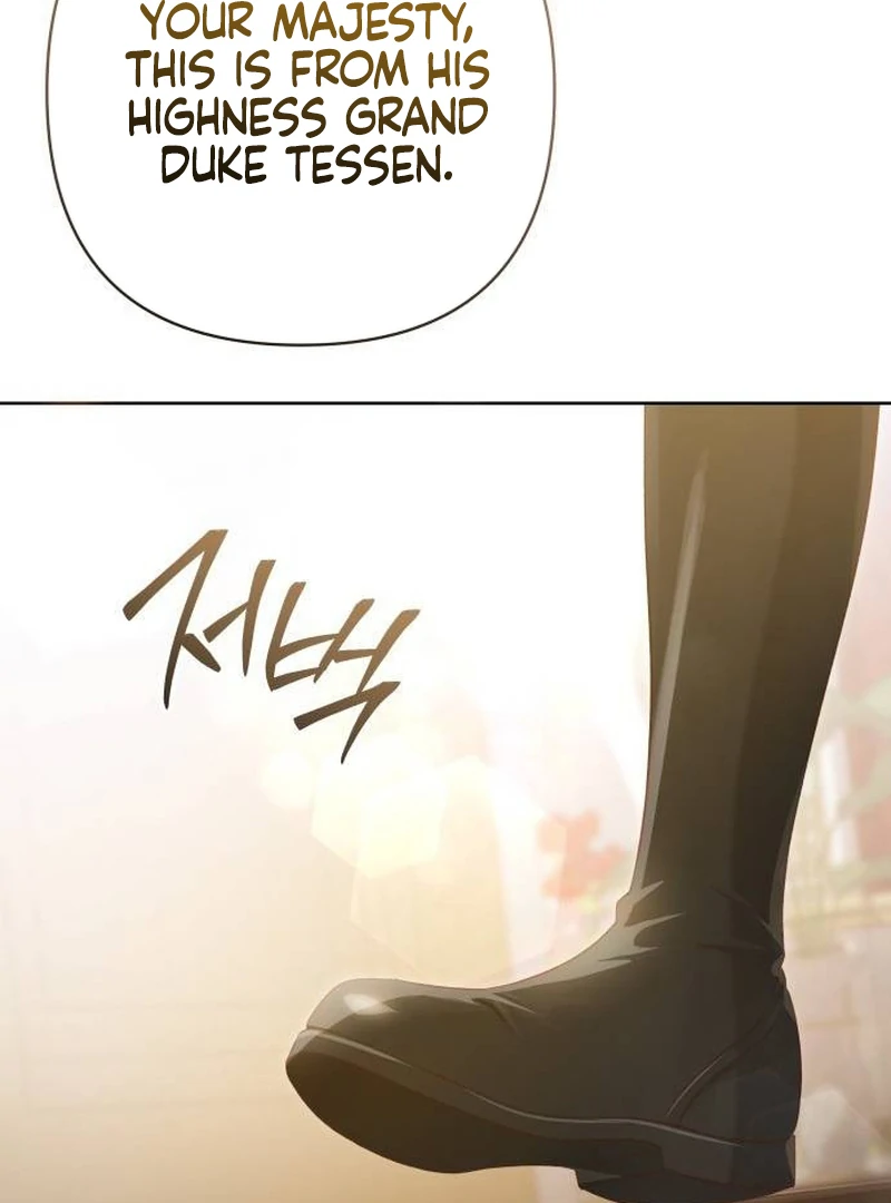 The Grand Duke’s Bride Is a Hellborn Warrior chapter 13 page 5
