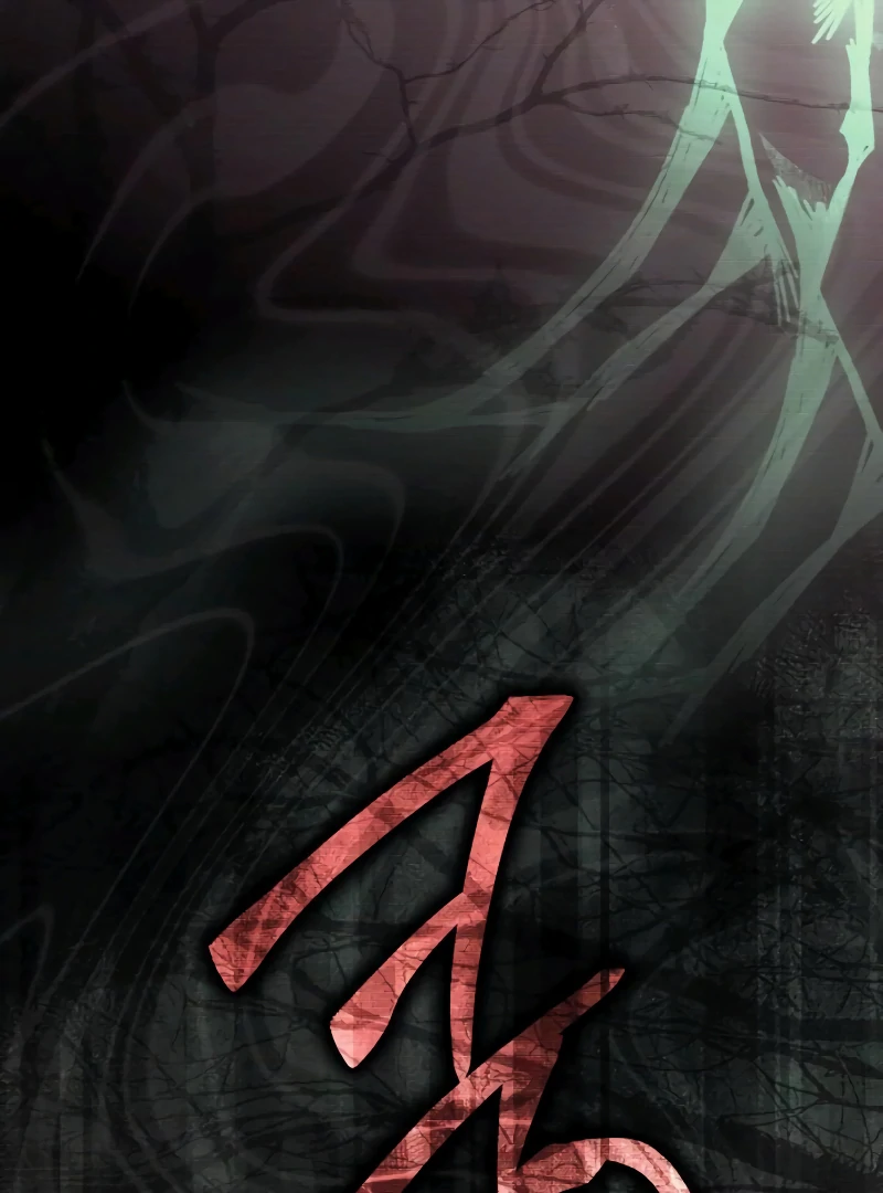 The Grand Duke’s Bride Is a Hellborn Warrior chapter 18 page 120