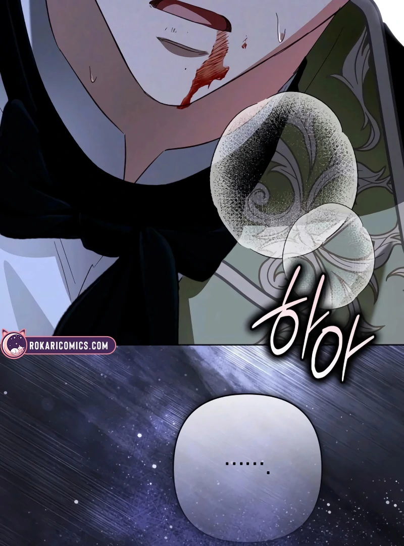 The Grand Duke’s Bride Is a Hellborn Warrior chapter 18 page 133