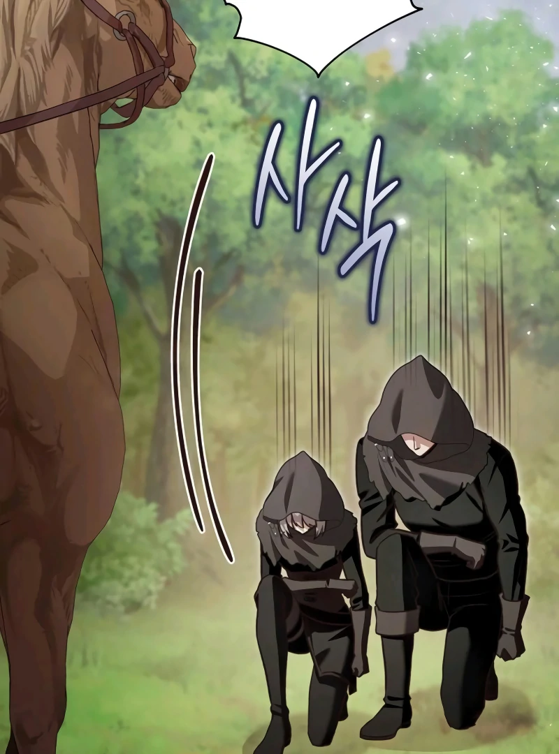 The Grand Duke’s Bride Is a Hellborn Warrior chapter 18 page 29