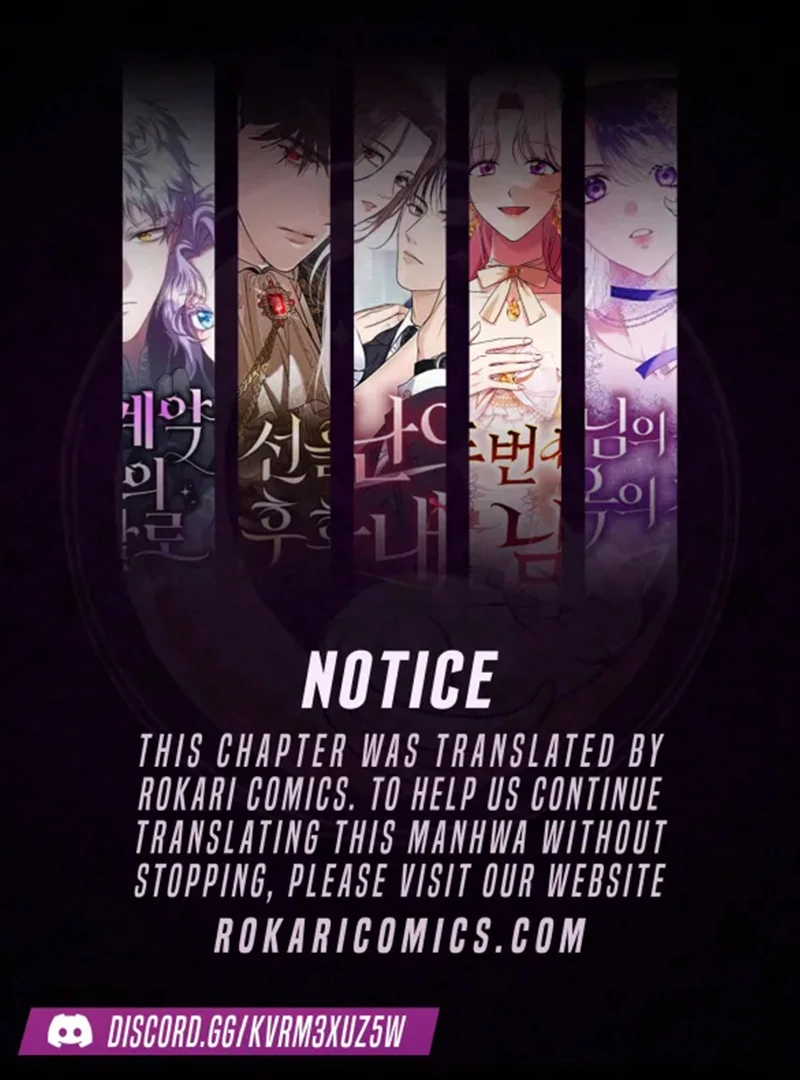 The Grand Duke’s Bride Is a Hellborn Warrior chapter 19 page 1