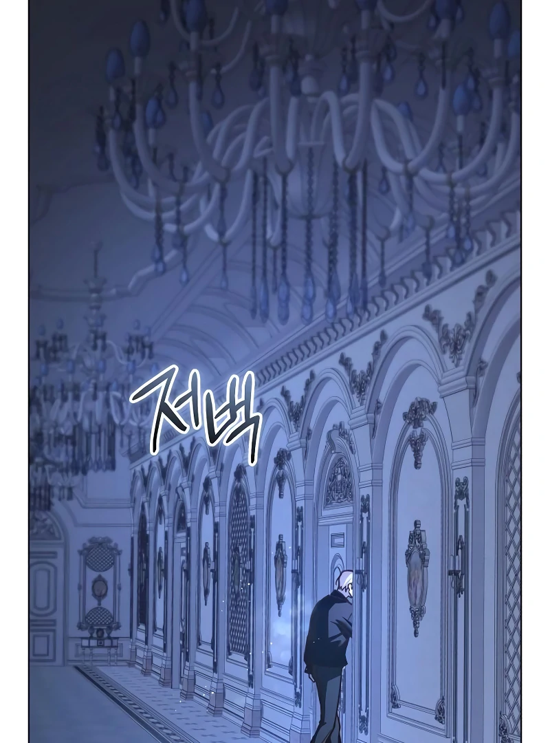 The Grand Duke’s Bride Is a Hellborn Warrior chapter 19 page 110