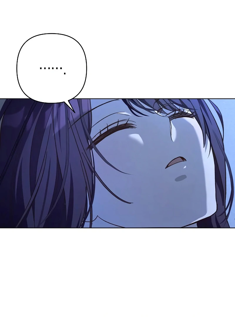 The Grand Duke’s Bride Is a Hellborn Warrior chapter 19 page 117