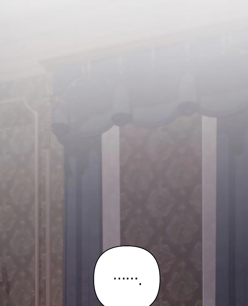 The Grand Duke’s Bride Is a Hellborn Warrior chapter 19 page 81