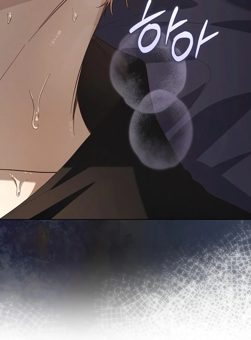The Grand Duke’s Bride Is a Hellborn Warrior chapter 19 page 89