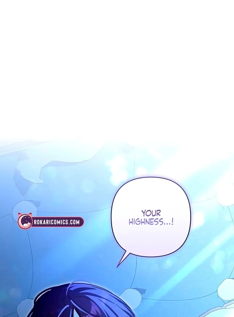 The Grand Duke’s Bride Is a Hellborn Warrior chapter 20 page 6