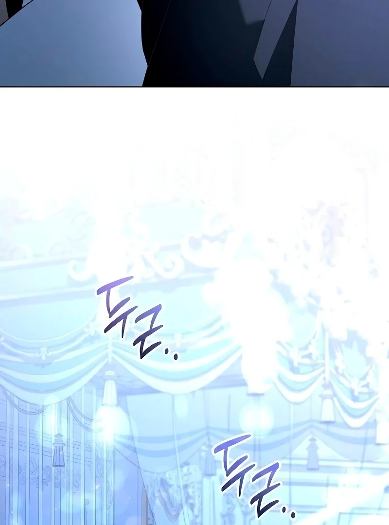 The Grand Duke’s Bride Is a Hellborn Warrior chapter 20 page 18