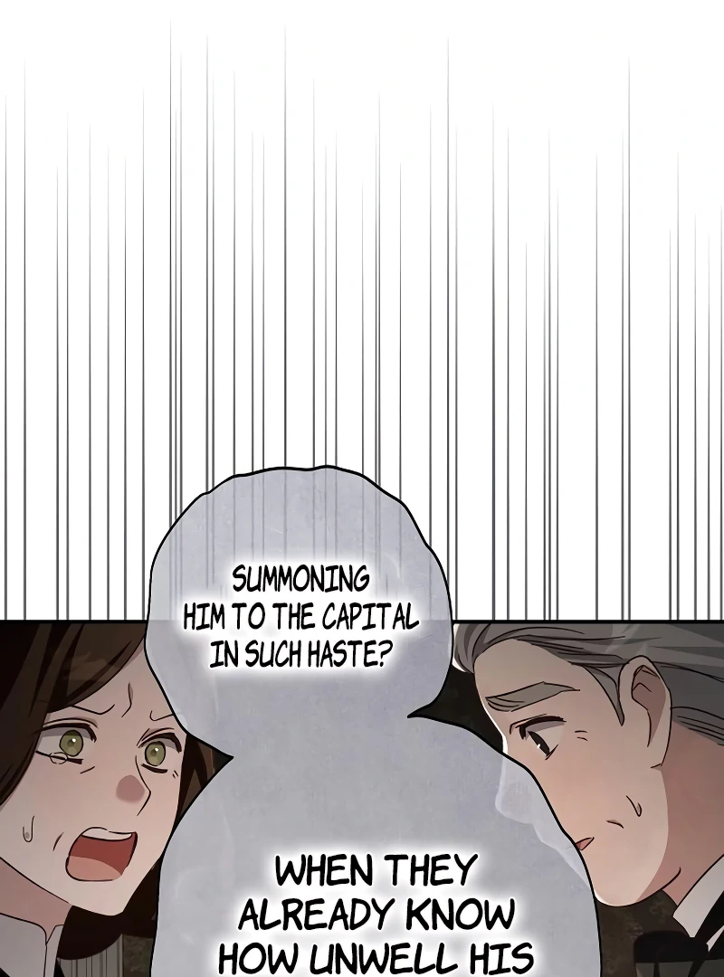 The Grand Duke’s Bride Is a Hellborn Warrior chapter 23 page 5