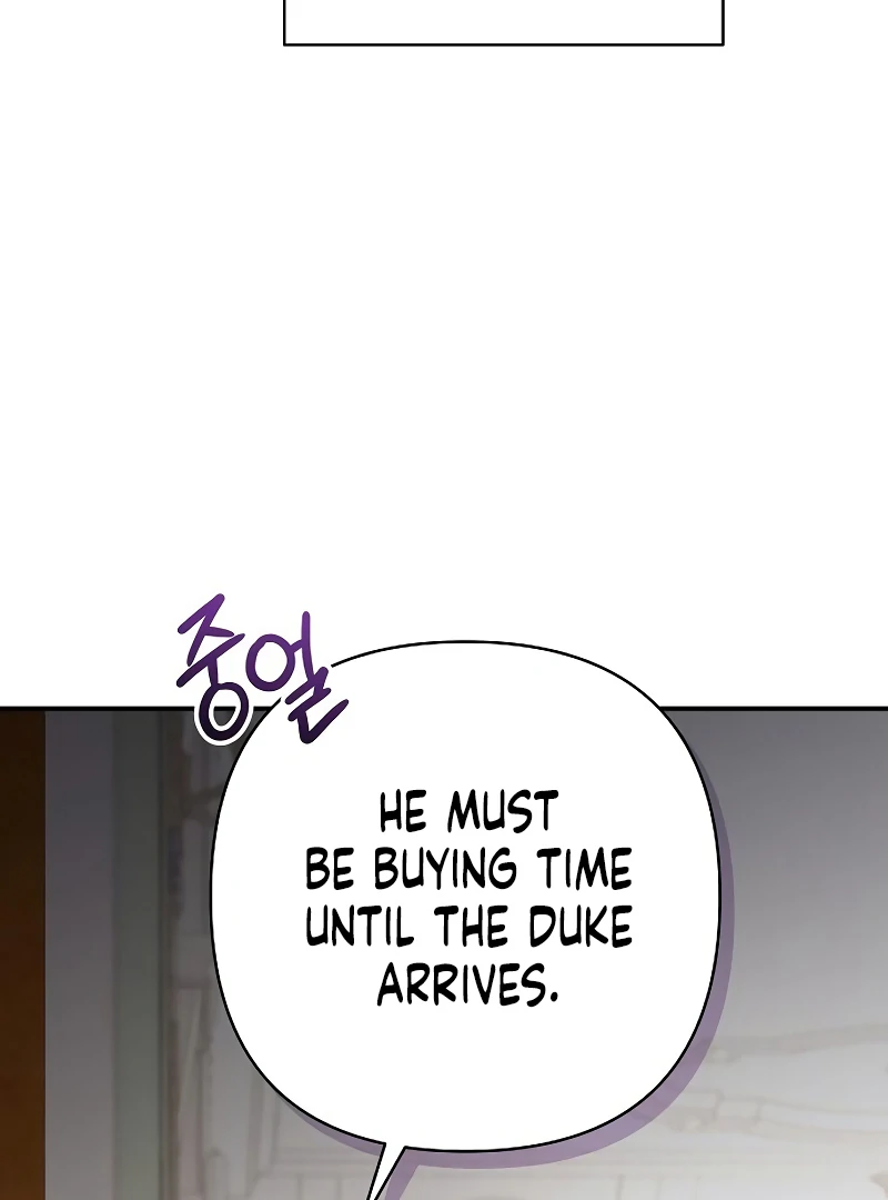The Grand Duke’s Bride Is a Hellborn Warrior chapter 23 page 8