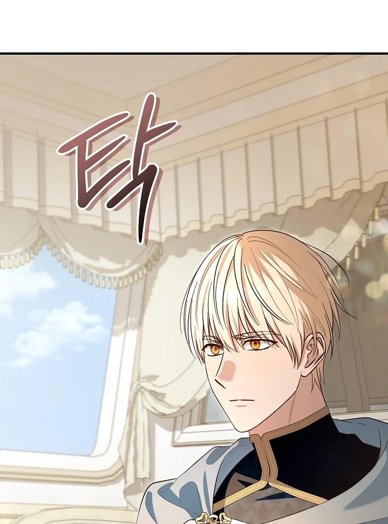 The Grand Duke’s Bride Is a Hellborn Warrior chapter 23 page 80