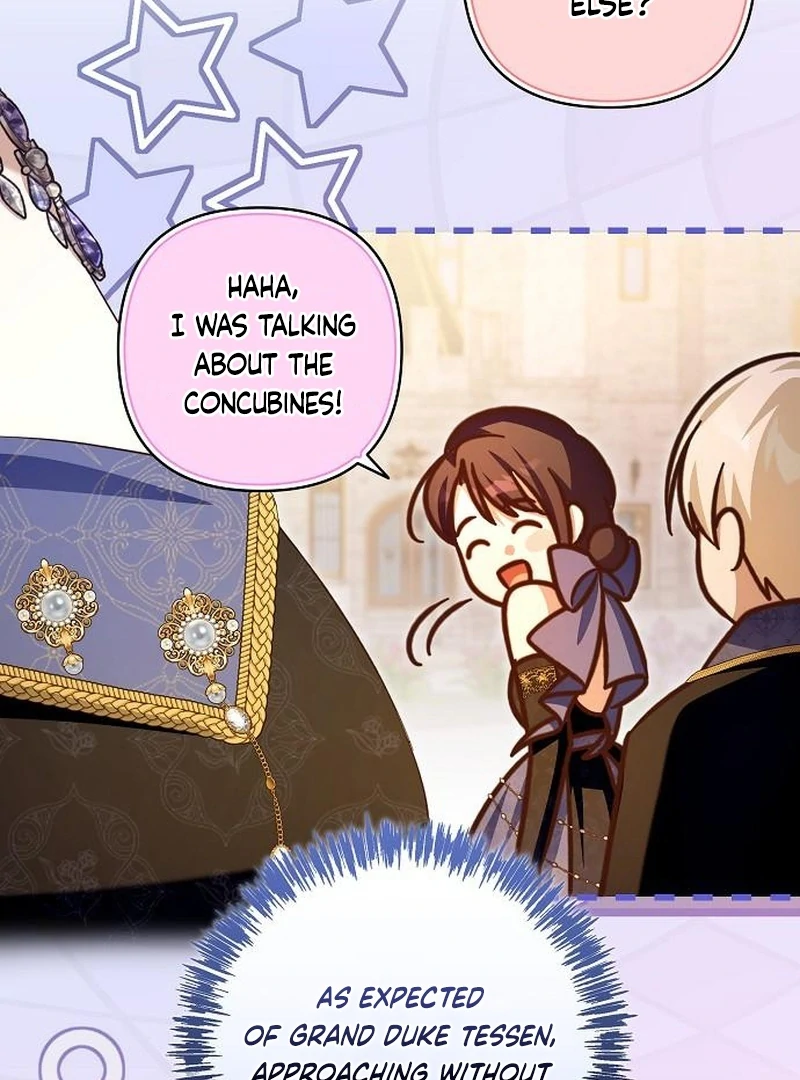 The Grand Duke’s Bride Is a Hellborn Warrior chapter 26 page 5