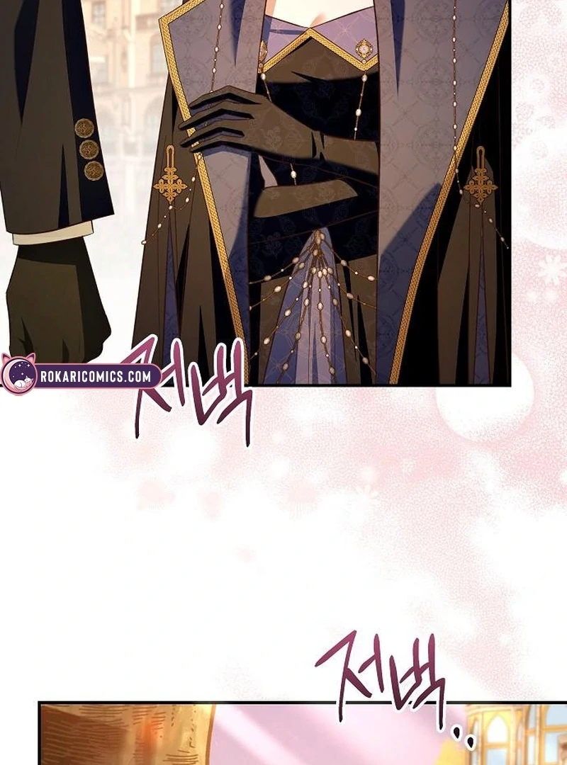 The Grand Duke’s Bride Is a Hellborn Warrior chapter 26 page 22