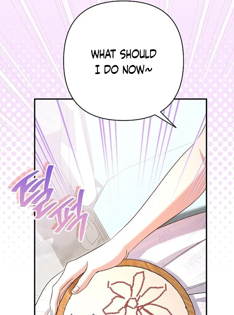 The Grand Duke’s Bride Is a Hellborn Warrior chapter 26 page 94