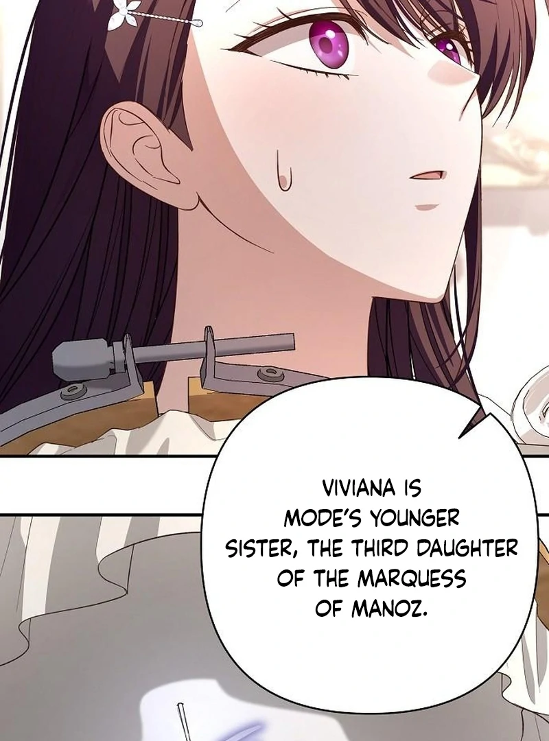 The Grand Duke’s Bride Is a Hellborn Warrior chapter 26 page 122