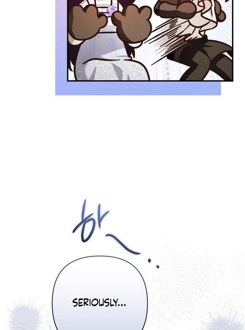 The Grand Duke’s Bride Is a Hellborn Warrior chapter 26 page 125