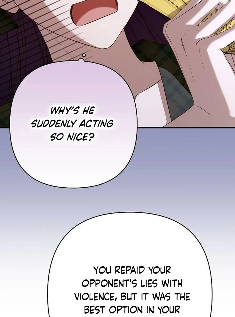 The Grand Duke’s Bride Is a Hellborn Warrior chapter 29 page 22